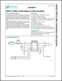 Click here to download LMH0074 Datasheet
