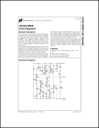 Click here to download LM309K Datasheet
