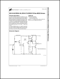 Click here to download DS36149N Datasheet