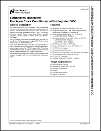 Click here to download LMK03002 Datasheet