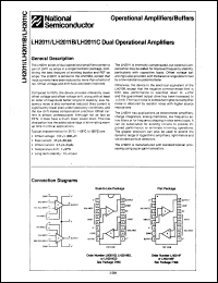 Click here to download LH2011 Datasheet