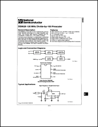 Click here to download DS8629 Datasheet