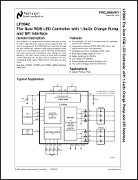 Click here to download LP3942 Datasheet