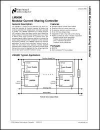 Click here to download LM5080MMX Datasheet