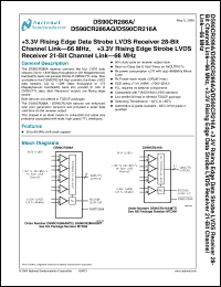 Click here to download DS90CR216A Datasheet