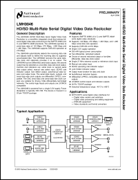 Click here to download LMH0046MT Datasheet