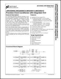 Click here to download LMK03001CX Datasheet