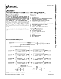 Click here to download LMK02000 Datasheet