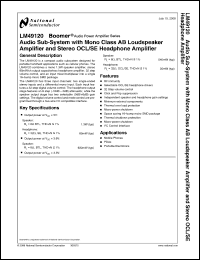 Click here to download LM49120TL Datasheet