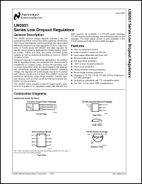 Click here to download LM2931_05 Datasheet