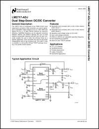 Click here to download LM2717MT-ADJ Datasheet