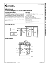 Click here to download DS08MB200 Datasheet