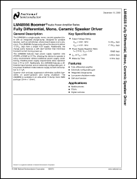Click here to download LM48556TL Datasheet