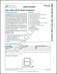 Click here to download DS92LV010ATMEP Datasheet
