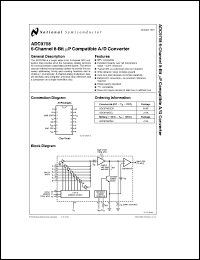 Click here to download ADC9708CMJ Datasheet
