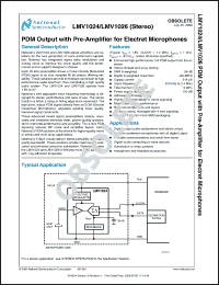 Click here to download DS25BR110 Datasheet