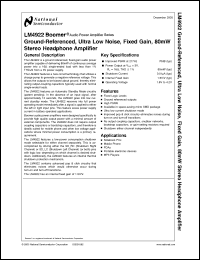 Click here to download LM4922TL Datasheet