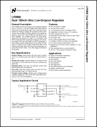 Click here to download LP2966IMM-2830 Datasheet