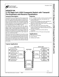 Click here to download DS25CP104TSQ Datasheet