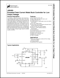Click here to download LM3495 Datasheet