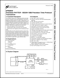 Click here to download DP83640 Datasheet