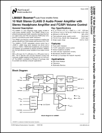 Click here to download LM4681 Datasheet