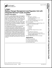 Click here to download LP3921SQX Datasheet