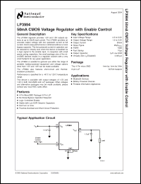 Click here to download LP3994 Datasheet