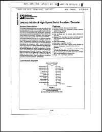 Click here to download NS32443N Datasheet