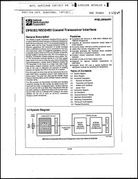 Click here to download NS32492 Datasheet