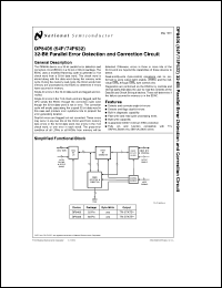 Click here to download 74F632QC Datasheet