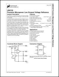 Click here to download LM4120_05 Datasheet