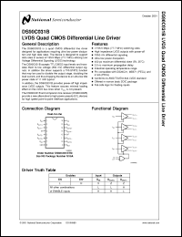 Click here to download DS90C031B_01 Datasheet