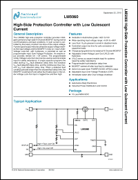 Click here to download LM5060 Datasheet