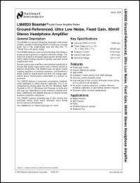 Click here to download LM4920 Datasheet