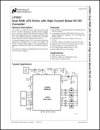 Click here to download LP3931 Datasheet