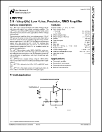 Click here to download LMP7732MME Datasheet