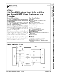 Click here to download LP3929 Datasheet