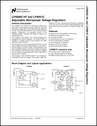 Click here to download LP4950C-5V_05 Datasheet