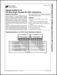 Click here to download DS91C176TMA Datasheet