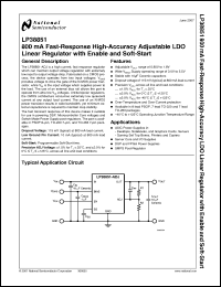 Click here to download LP38851 Datasheet