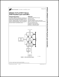 Click here to download DP83251V Datasheet