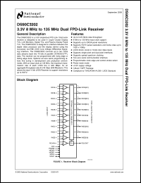 Click here to download DS90C3202 Datasheet