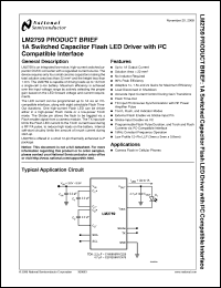 Click here to download LM2759 Datasheet