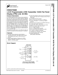 Click here to download DS90CF363BMT Datasheet