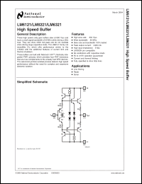 Click here to download LM6221 Datasheet