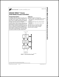 Click here to download DP83261 Datasheet