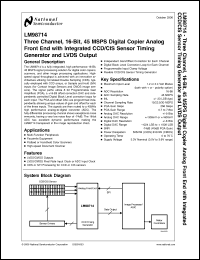 Click here to download LM98714 Datasheet