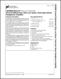 Click here to download LM48860TL Datasheet