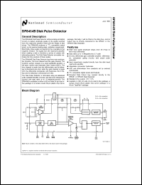Click here to download DP8464BV-3 Datasheet